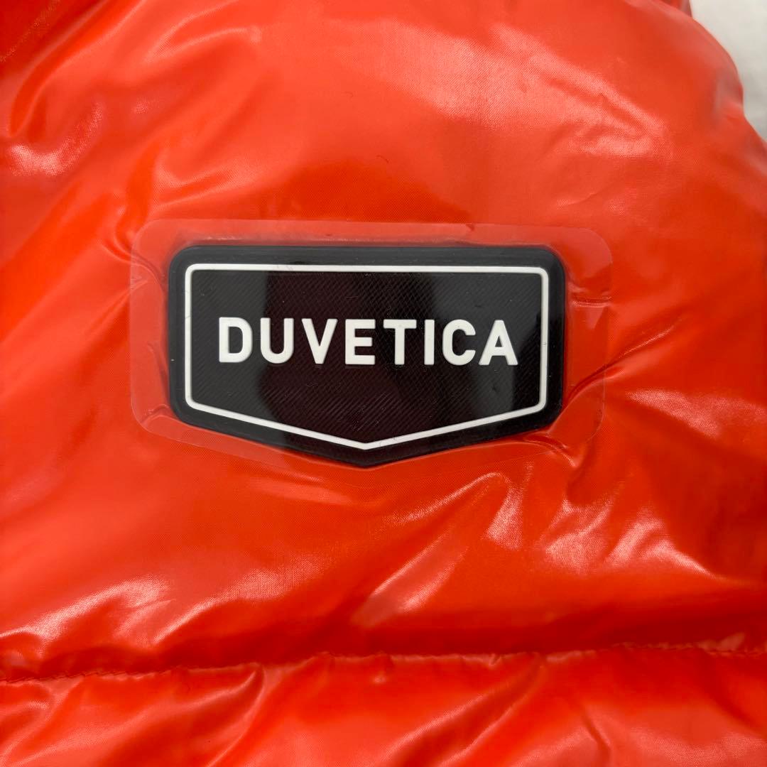【値下げ】【新品訳あり】DUVETICA 2wayダウンベスト　ALGORAB