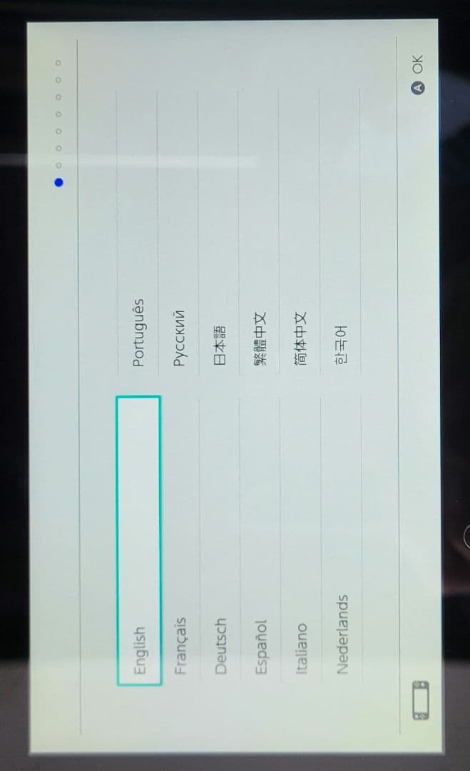 Nintendo Switch FORTNITE版
