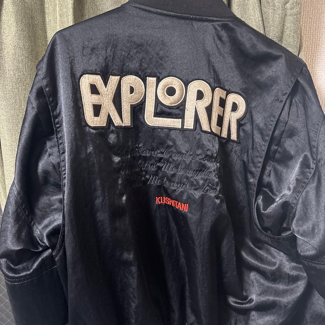 KUSHITANI EXPLORER MA-1 フライトジャケット ビンテージ
