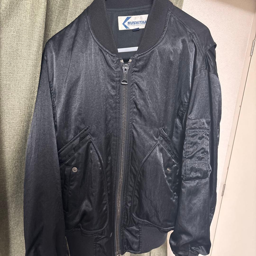 KUSHITANI EXPLORER MA-1 フライトジャケット ビンテージ