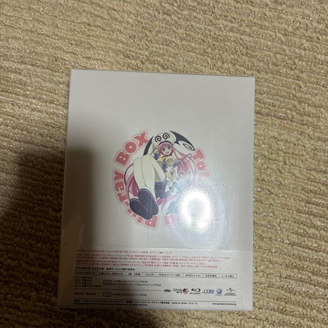 とらぶるドキ✖️2初のBlu-ray化