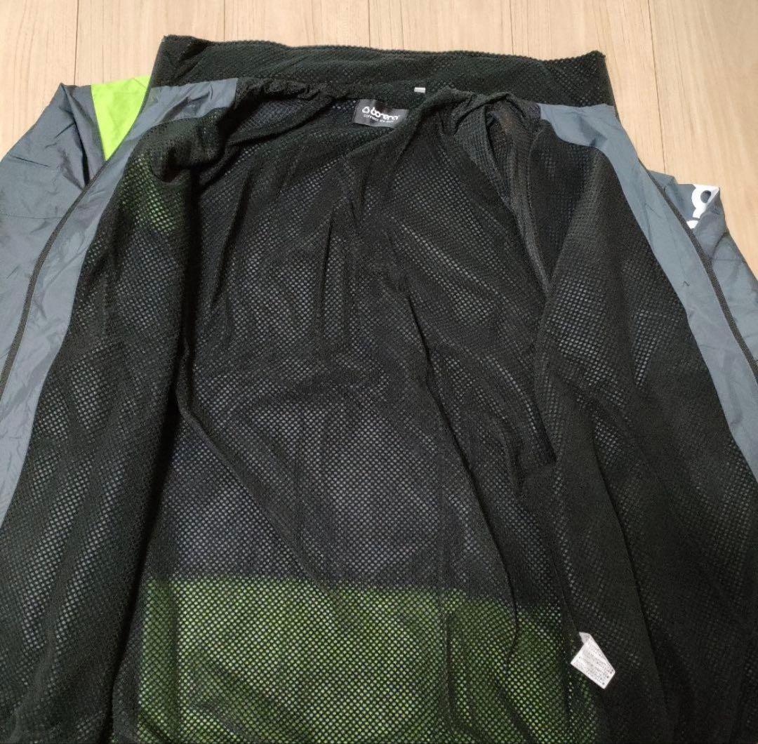 最終値下げ‼️bonera ボネーラ　ジャージ　上下セット　青森山田