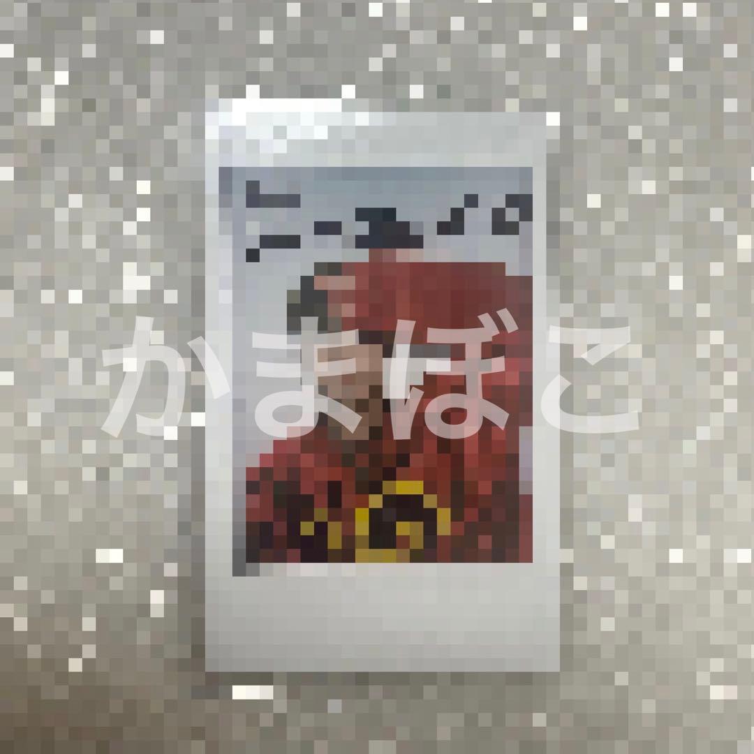 FANTASYBOYS ウソク ポラ