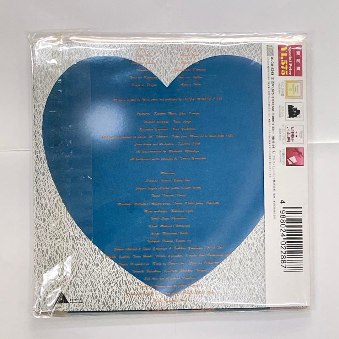 荒井由実　限定 紙ジャケCD　ひこうき雲　ミスリム　コバルトアワー　14番目の月