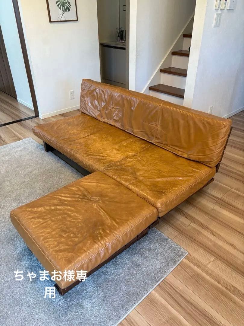 本革　カウチソファー　3人掛け　Blena LEATHER WOOD キャメル