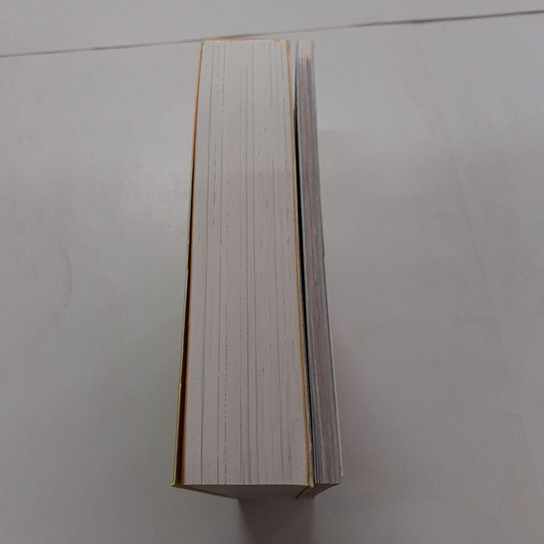 (Z232)p+ 源とツグミ 赤目プロ作品集 限定版BOX 白土 三平