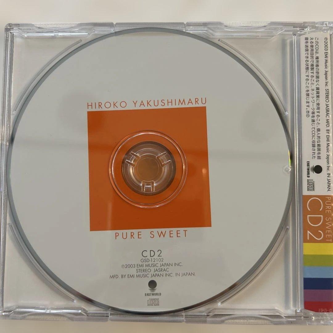 薬師丸ひろ子　 PURE SWEET CD-BOX
