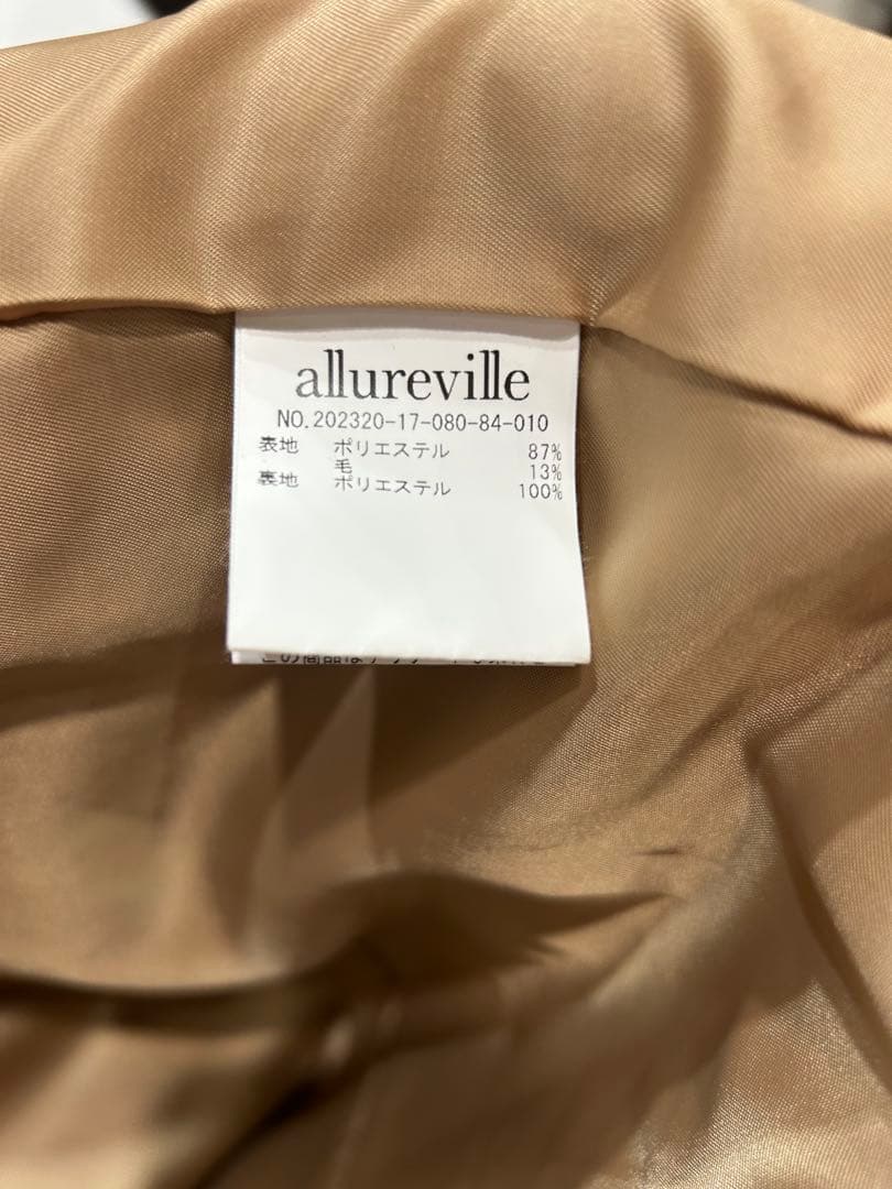 allureville アルアバイル ウールMIXボアピーコート ブラウン美品♡