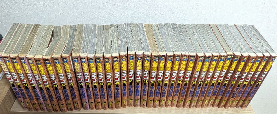 名探偵コナン 全107巻セット 青山剛冒 小学館