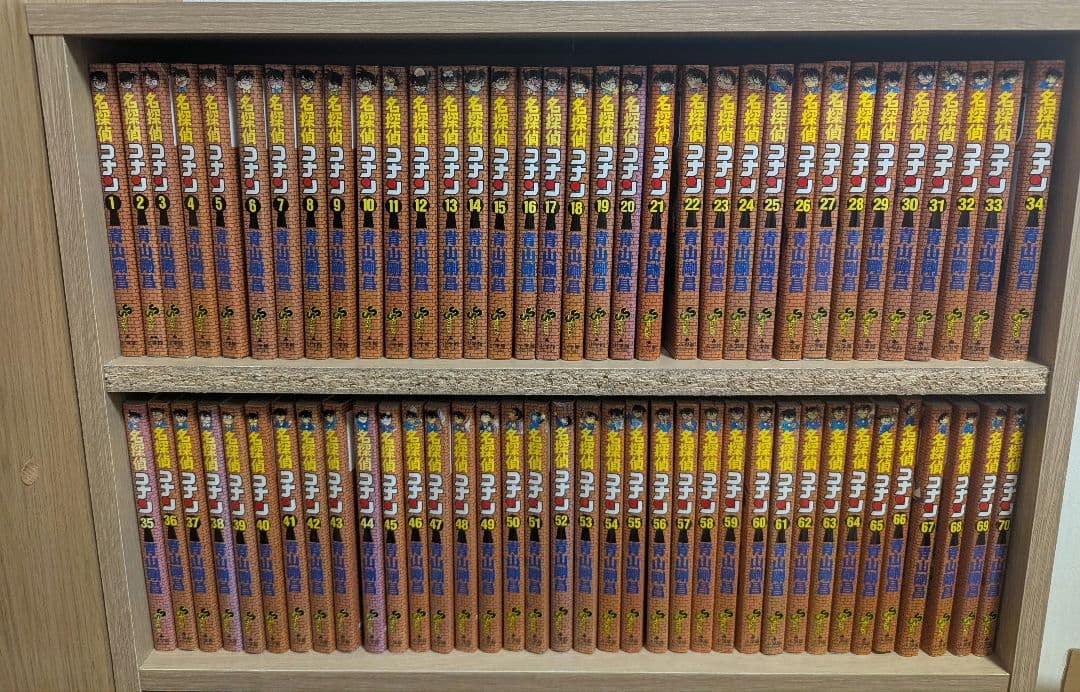 名探偵コナン 全107巻セット 青山剛冒 小学館