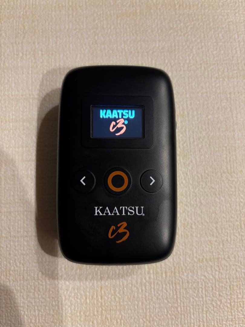 KAATSU C3 加圧トレーニングデバイス