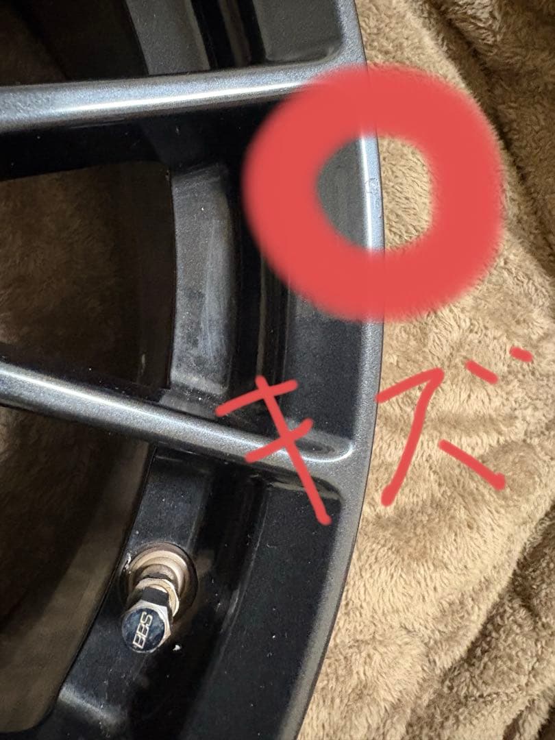 MAZDA ロードスター　純正オプション　BBSホイール　※1本　17インチ