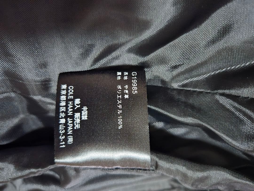 COLE HAAN ブラックレザージャケットXS