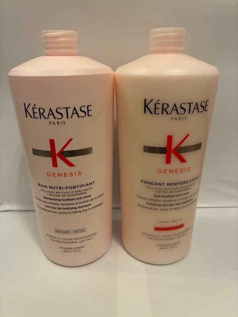 《新品正規品》ケラスターゼ　ジェネシス　バンNF フォンダン　RFCT 2本