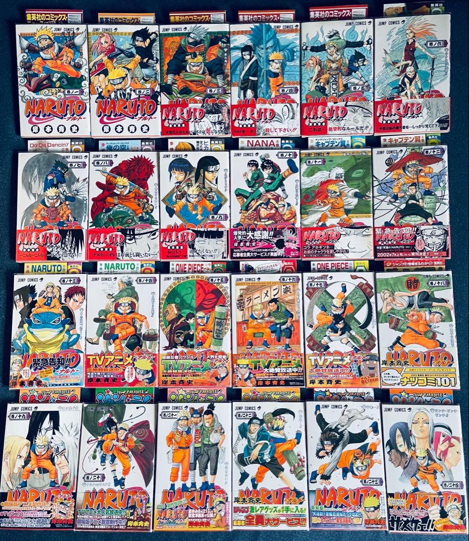全巻初版！NARUTO 全巻完結セット　帯☆チラシ付き + おまけ