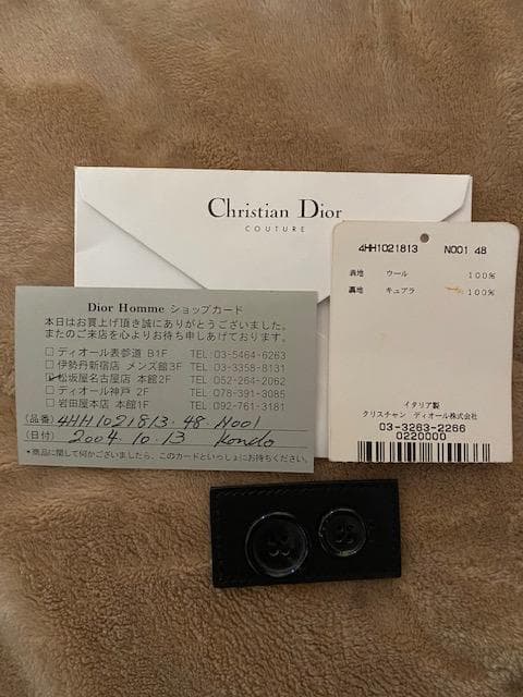 04aw ディオールオム　グラデーションジャケット　サイズ48 エディ期