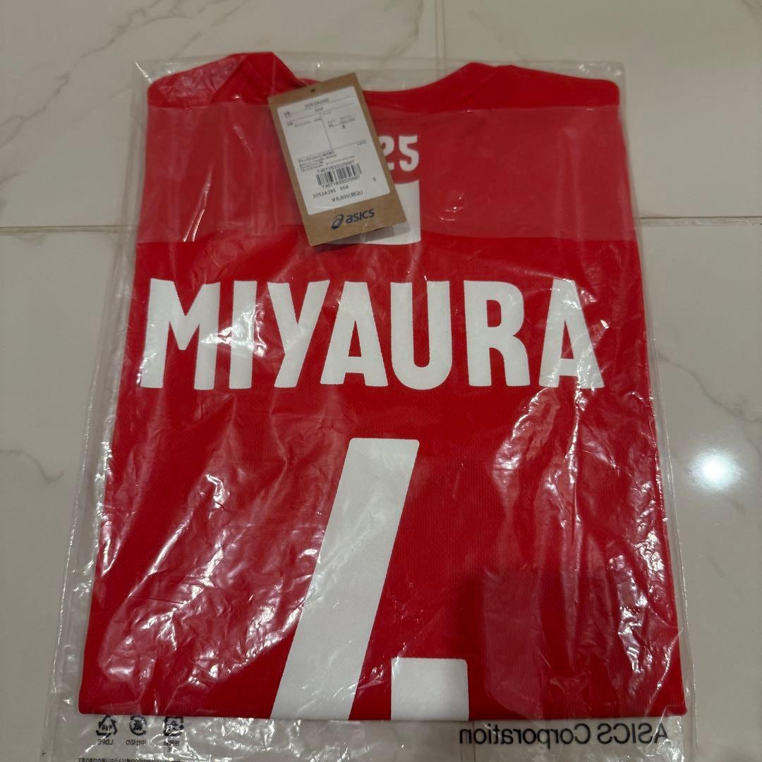 Sサイズ　4番　宮浦健人　2025 JVA 日本代表　応援Tシャツ　バレー