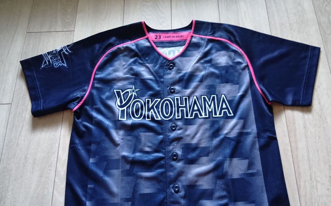 【限定32選手】横浜 ベイスターズ　マリノス オースティン　ユニフォーム　S