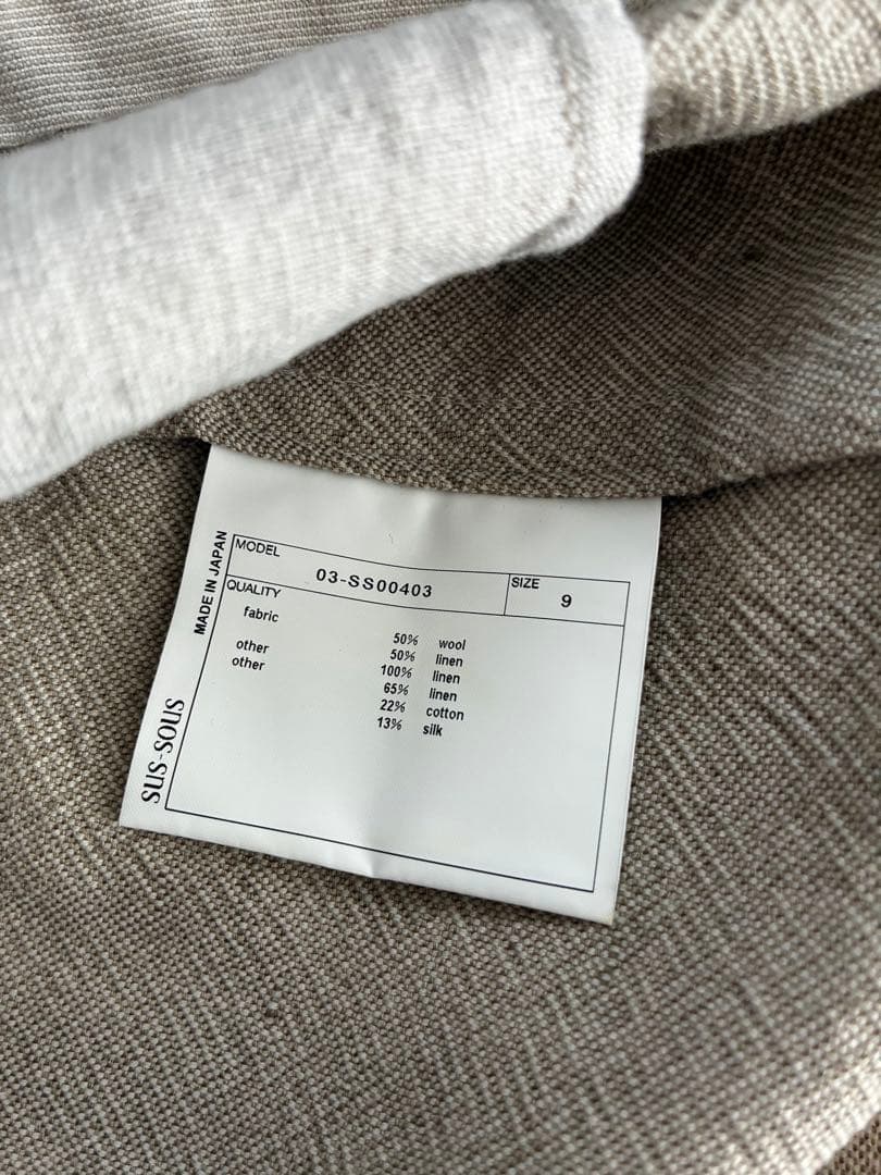 9 sus-sous シュス リネンコックジャケット