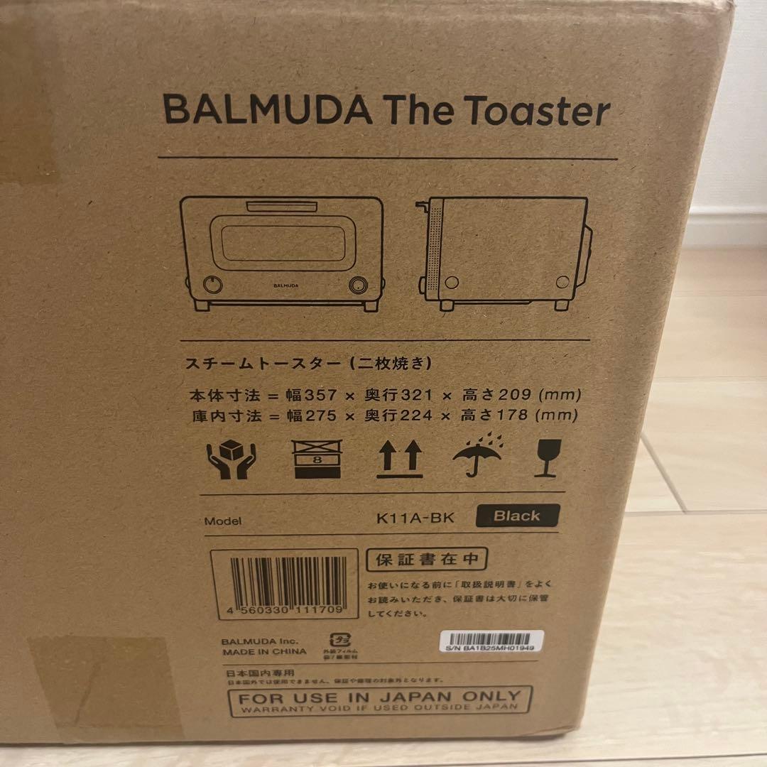 ✨【新品未使用】BALMUDA The Toaster K11A-BK ブラック