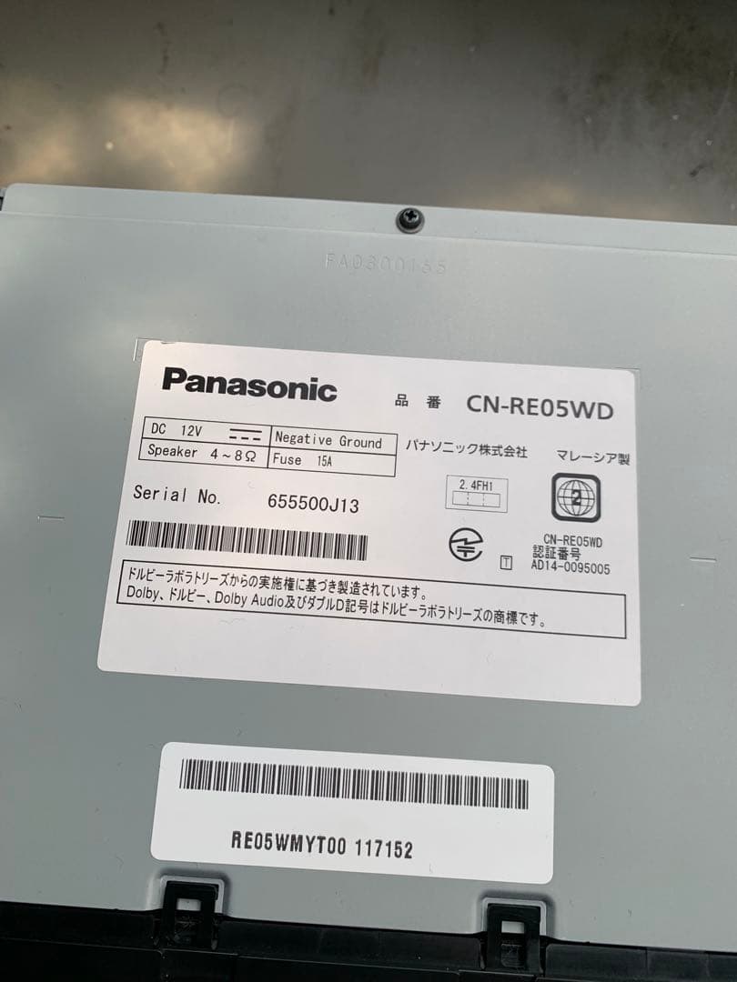 マ*す様 パナソニック（CN-RE05WD）2018年 中古品 Panasoni