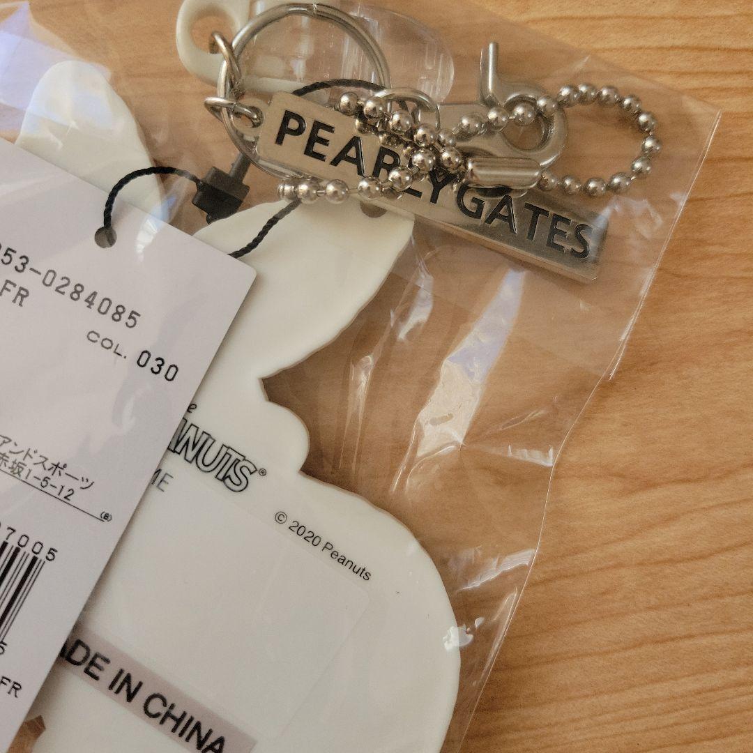 スヌーピー キーホルダー PEARLY GATES ティー　ホルダー