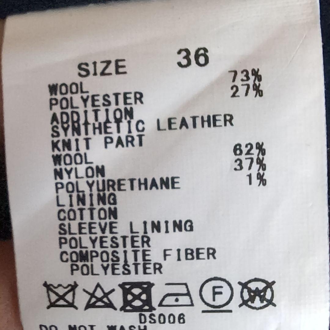 MACPHEE マカフィー｜シープパイル ブルゾン