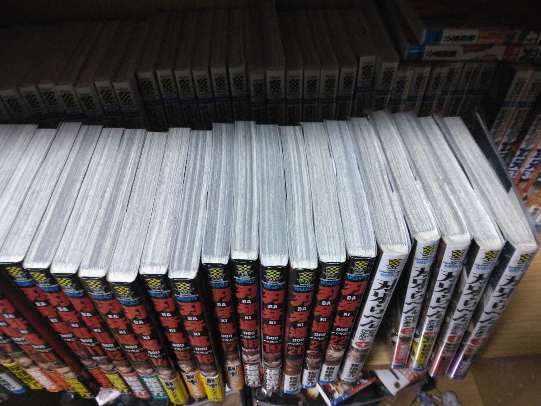 グラップラー刃牙　42巻　刃牙道22巻全巻セット　刃牙らへん5巻セット販売