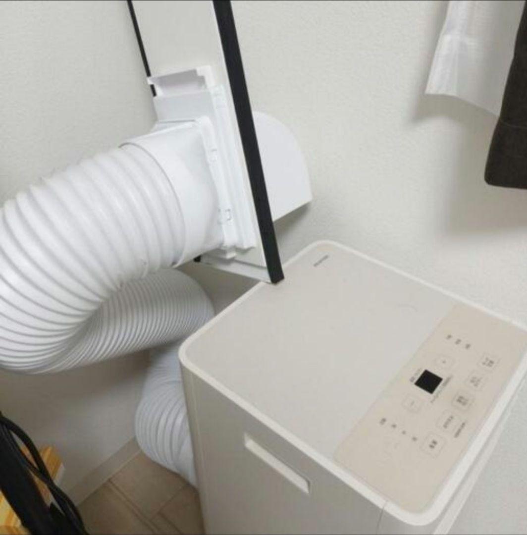 IRIS OHYAMA ポータブルエアコン ホワイト