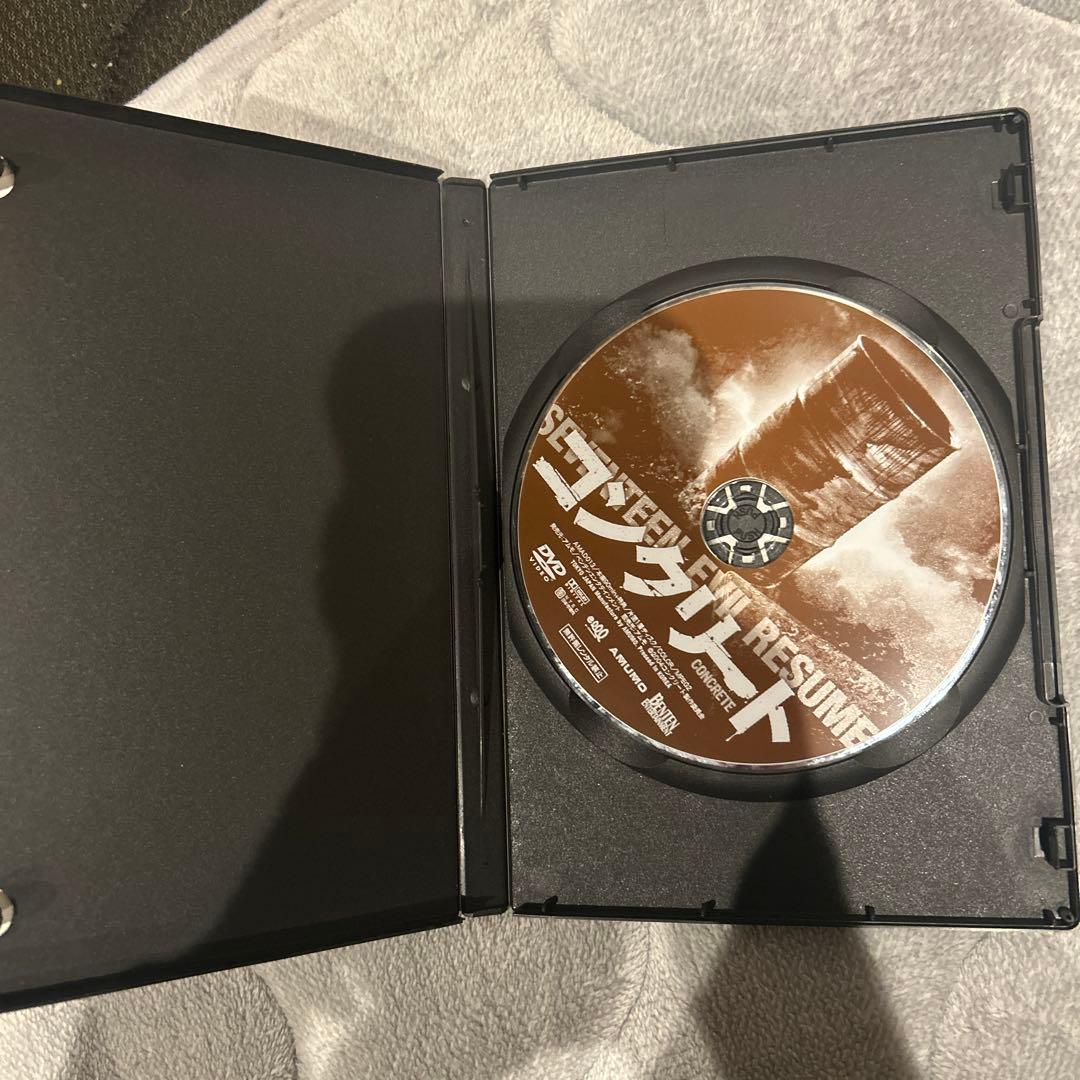 コンクリート DVD