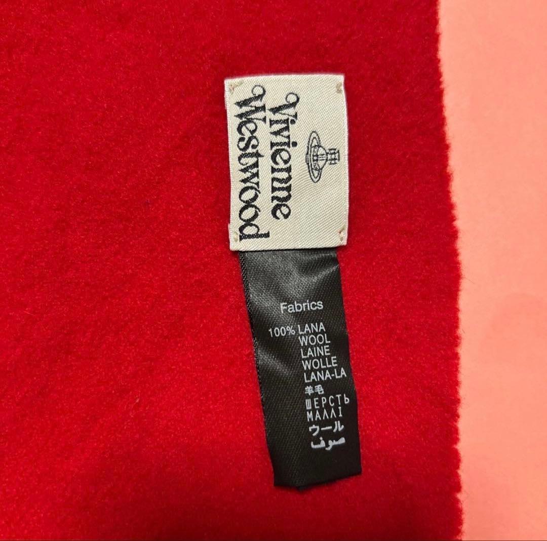 Vivienne Westwood マフラー フリンジ付き