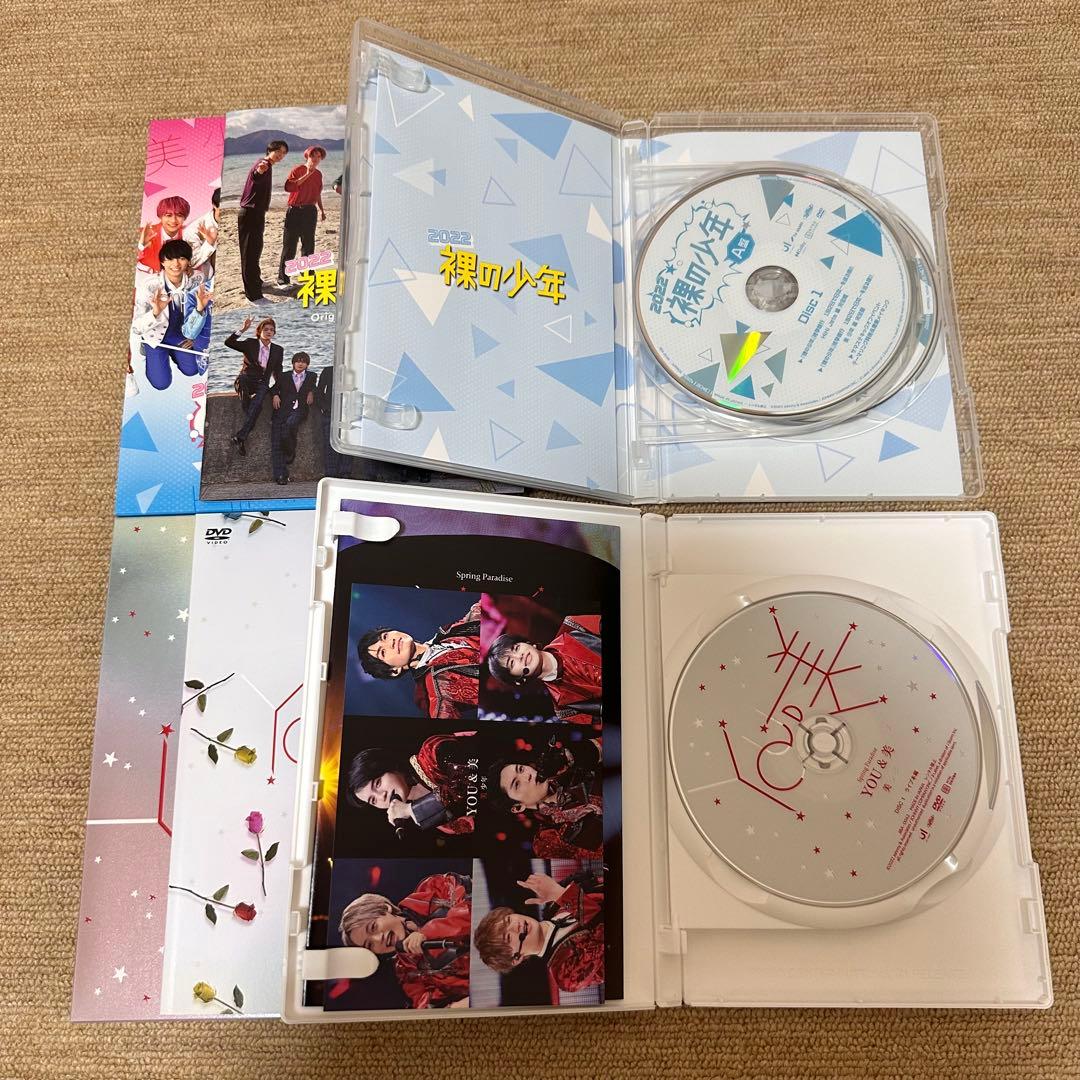 HiHi Jets 美少年 DVDセット