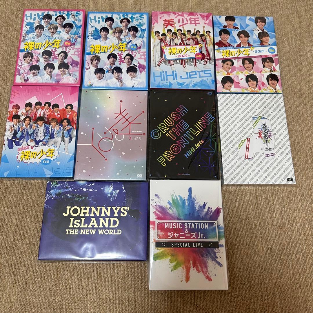 HiHi Jets 美少年 DVDセット