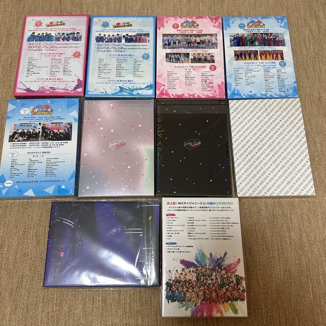HiHi Jets 美少年 DVDセット