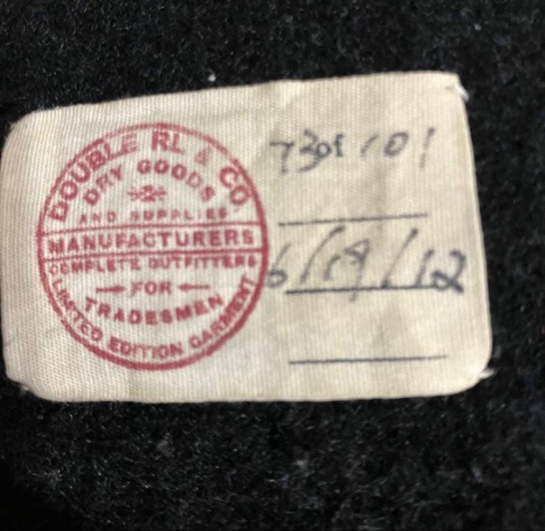 RRL リミテッドエディション ショールカラーブラウンズビーチ ジャケット Ｓ