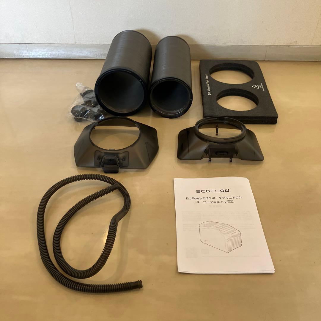 エコフローweve2 ポータブルエアコン