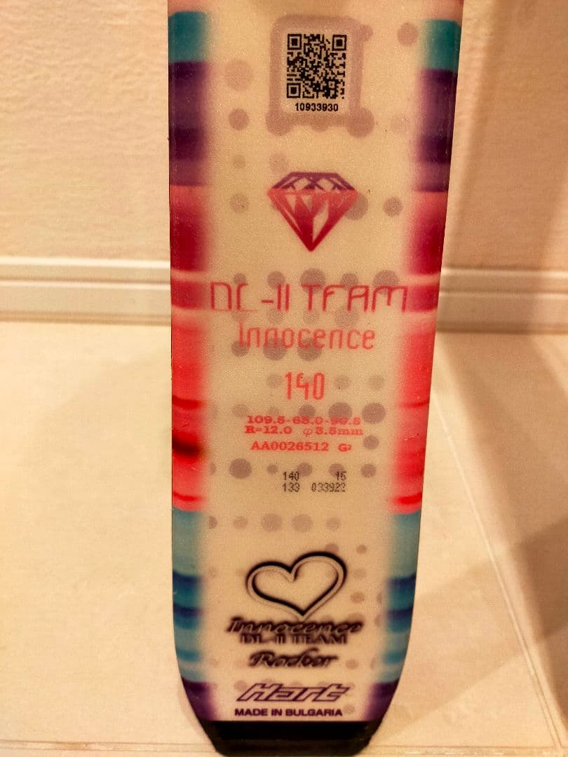 【値下げ】Hart スキー4点セット 板140cm ブーツ24.0cm ポール