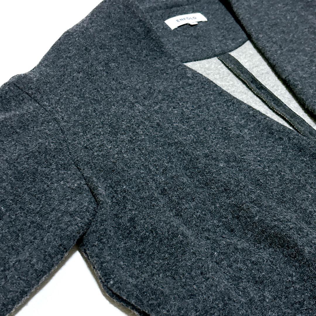 美品✨エンフォルド ウールガウンコート グレー ゆったり 上品 大人