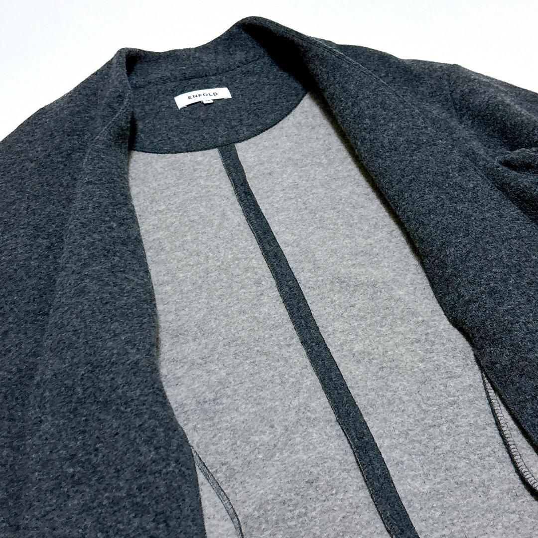 美品✨エンフォルド ウールガウンコート グレー ゆったり 上品 大人