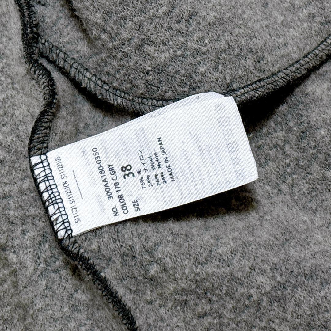 美品✨エンフォルド ウールガウンコート グレー ゆったり 上品 大人