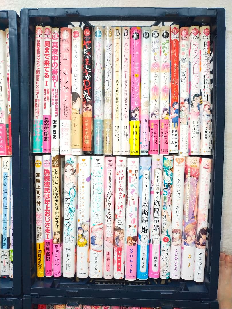 ♡断捨離中♡　新刊　稀少本　TL １冊300円