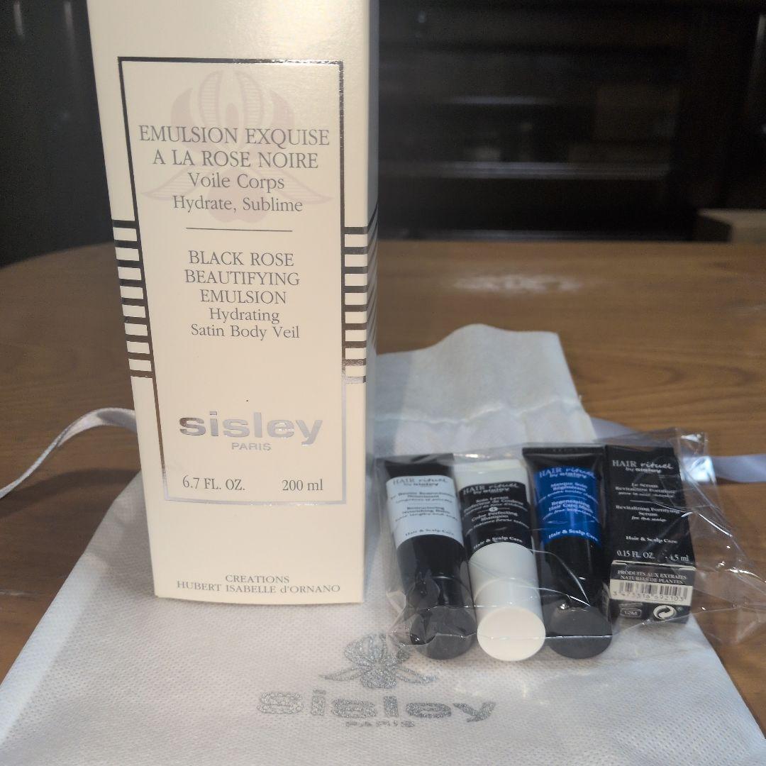 【新品未使用品】シスレー　ブラックローズ　ビューティファイングボディエマルジョン