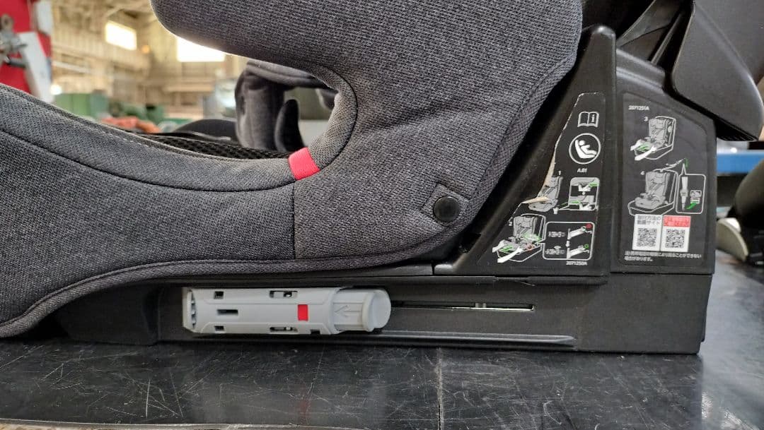 エールベベ　パパット2　チャイルドシート