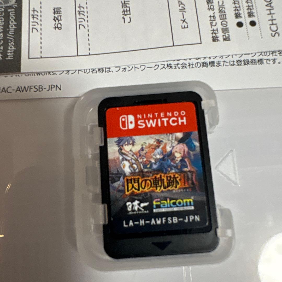 【Switch】英雄伝説 閃の軌跡 I〜IV 4本セット　まとめ売り　値下げ不可