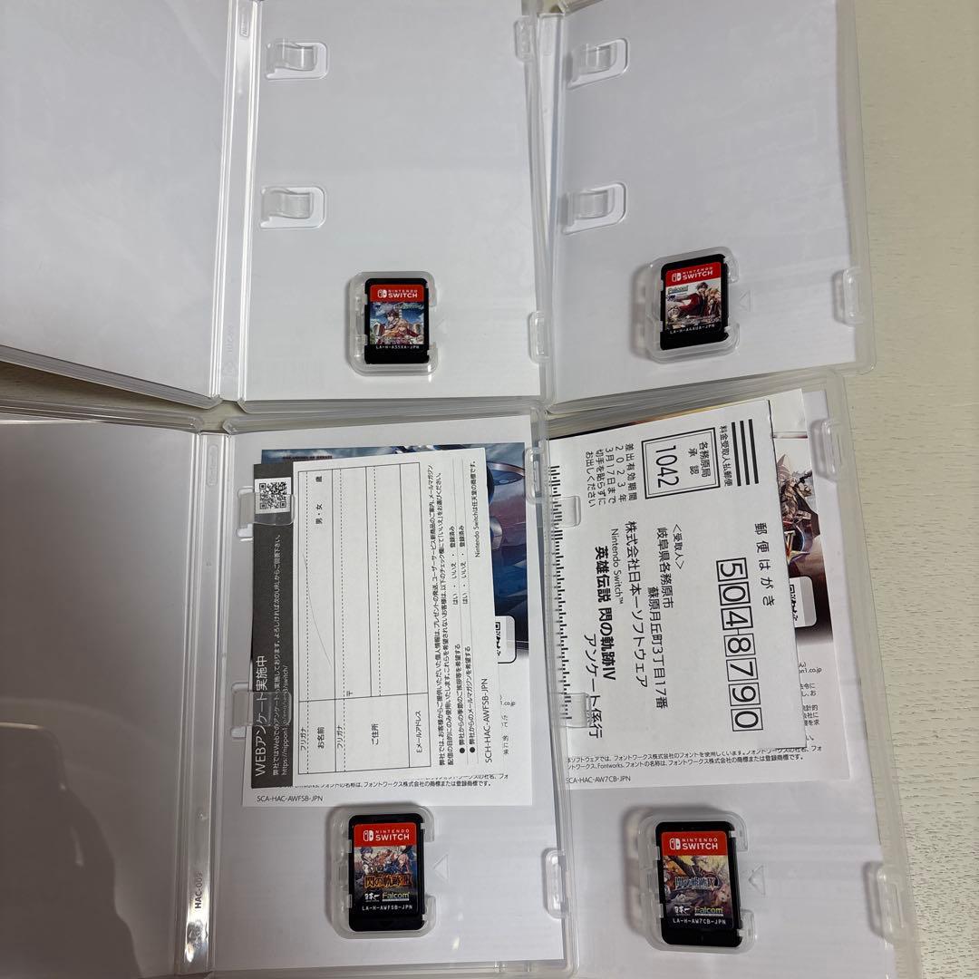 【Switch】英雄伝説 閃の軌跡 I〜IV 4本セット　まとめ売り　値下げ不可