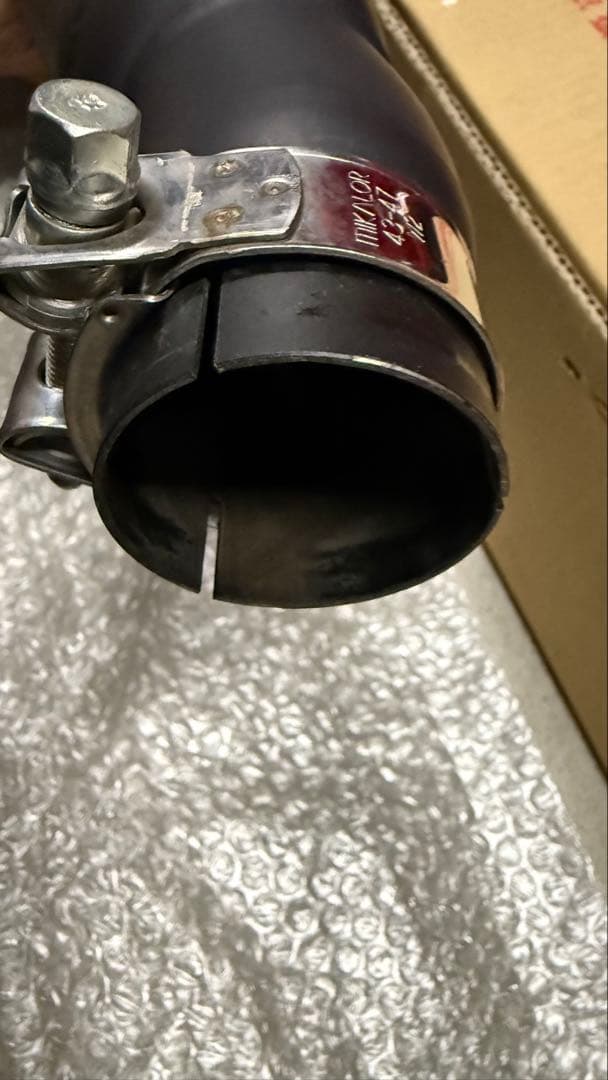 レブル250 OVER マットブラック バイク用マフラー 中古品