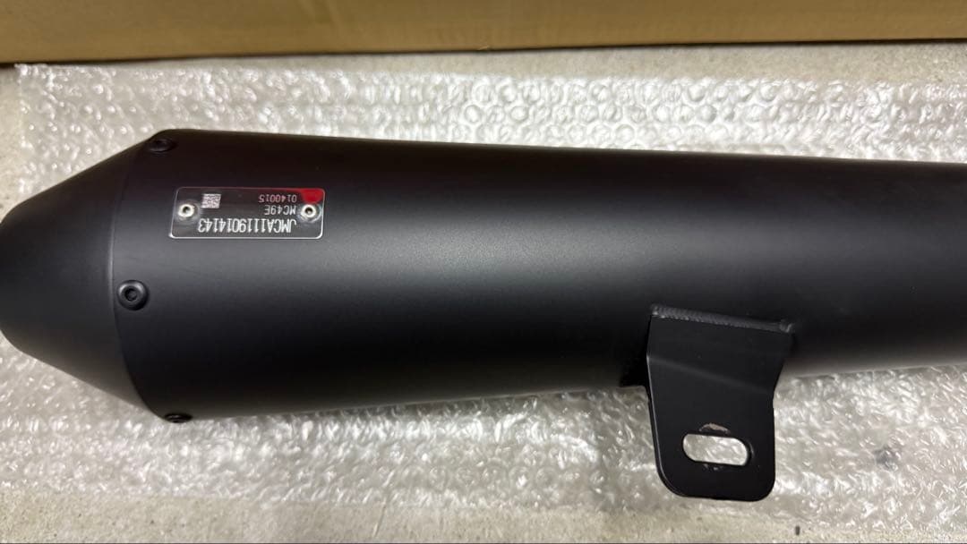 レブル250 OVER マットブラック バイク用マフラー 中古品