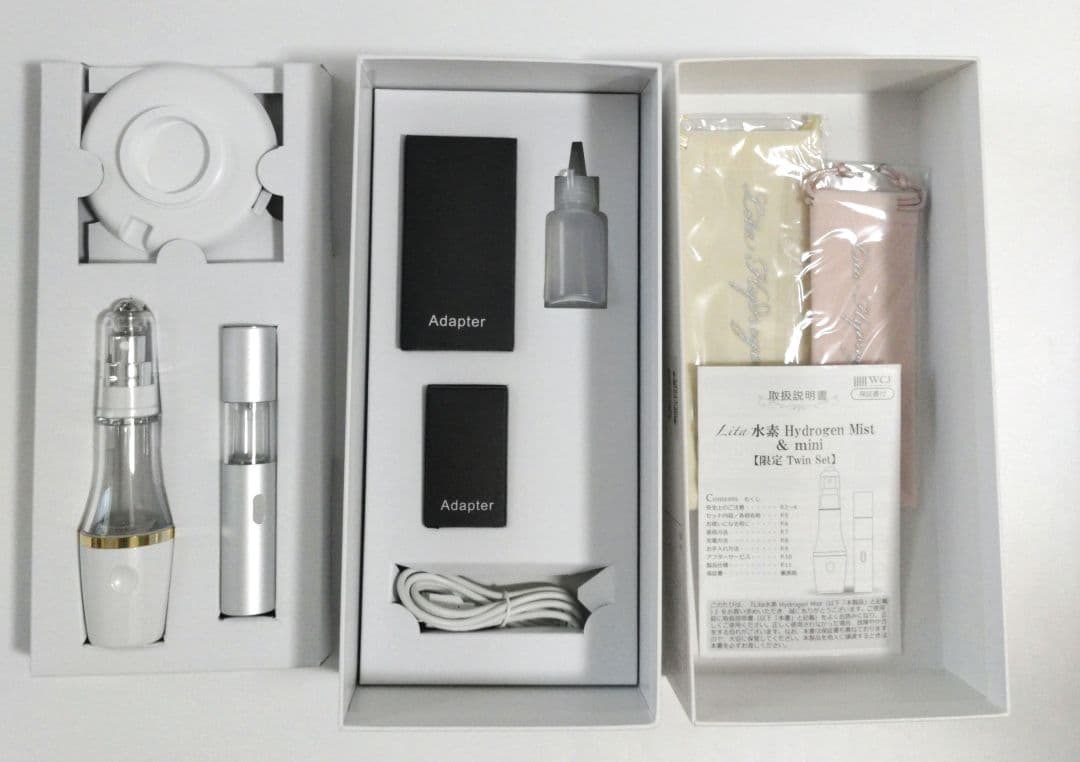 Lita 水素　ハイドロゲンミスト