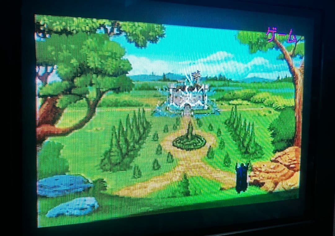 富士通 FM-TOWNS MARTY 本体