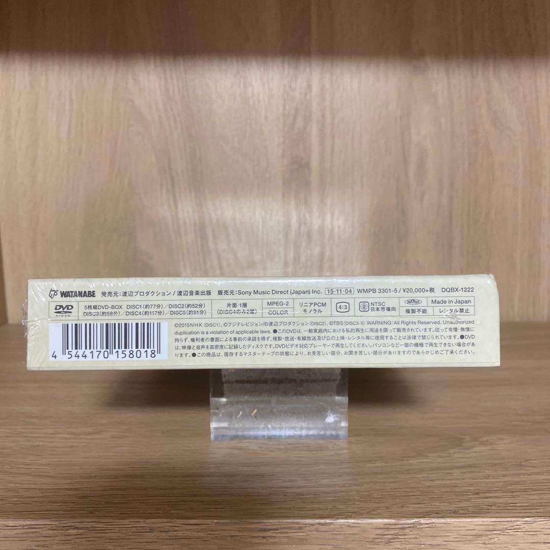 邦楽 Candies FOR FREEDOM DVD